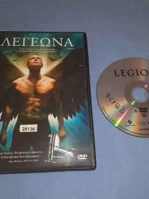 Legion DVD used, fantasy with subtitles