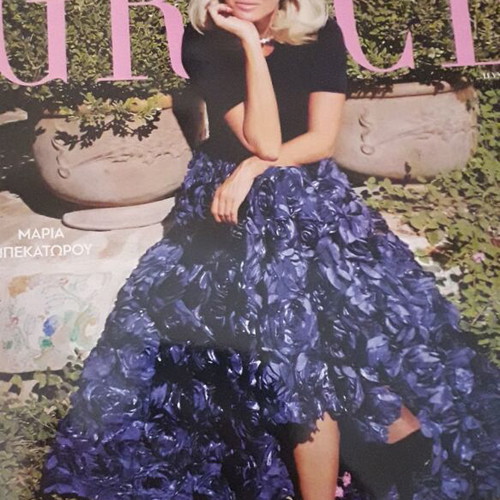 Grace magazine October 2025 new
