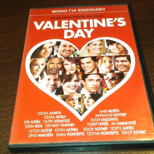 Valentine’s Day DVD like new, romantic movie with subtitles