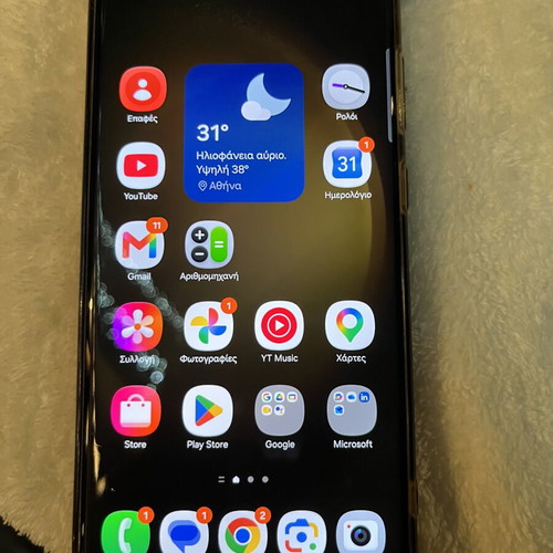 Samsung Galaxy S23 Ultra 256GB Cream like new