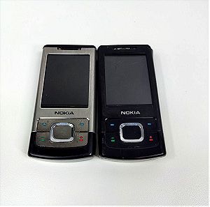 Nokia 6500s Μαύρα 2 Κινητά Τηλέφωνα Πακέτο