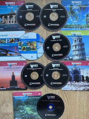Σετ 7 νέων ντοκιμαντέρ DVD Discovery Channel