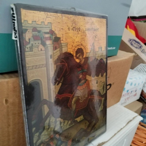 Wooden icon of Saint Demetrios new, 20x15 cm