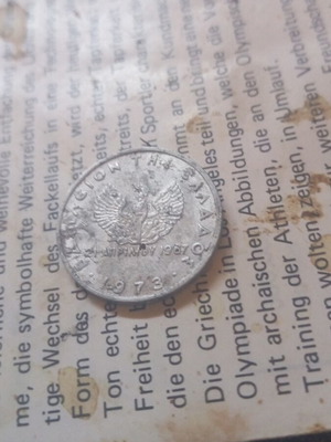 20 Lepta 1971 Coin Used