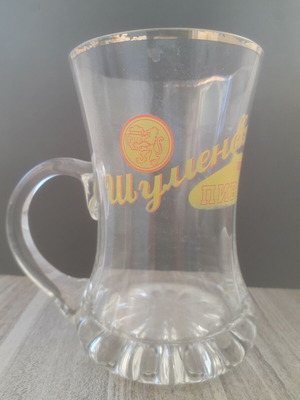 Old Shumensko Yellow Beer Mug used