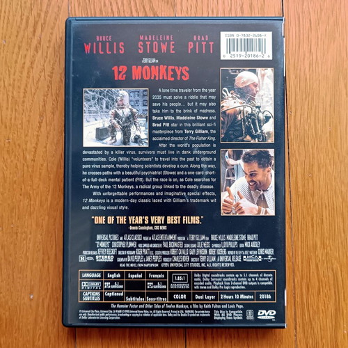 12 Monkeys DVD μεταχειρισμένο με ελληνικούς υπότιτλους
