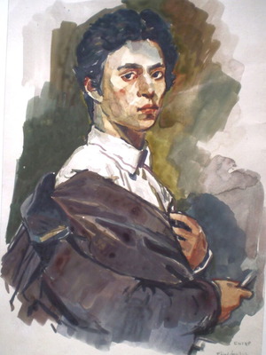 Портретна акварелна картина употребявана от Петрос Куфовасилис