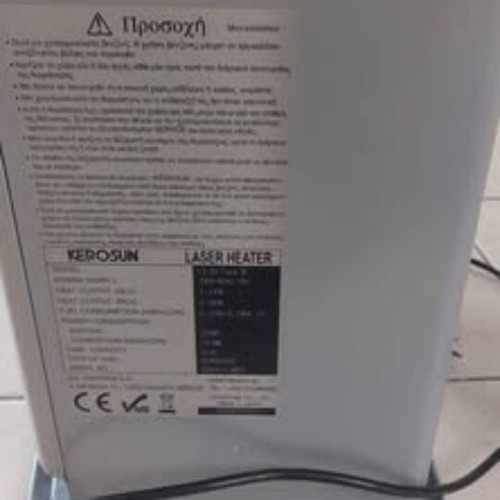 Kerosun kerosene heater 5L, ideal for 20-30 sqm