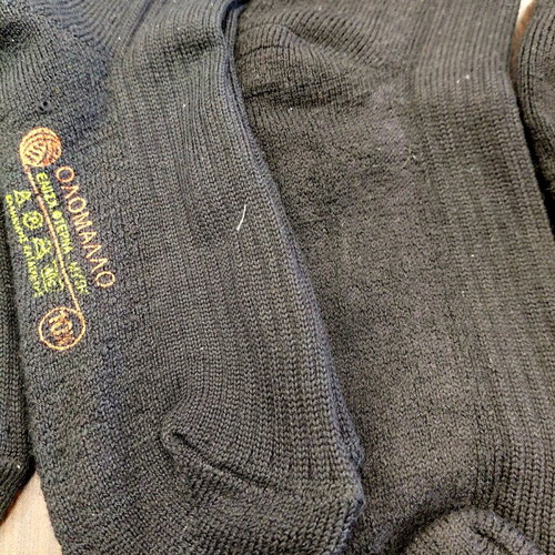 SIBA wool military socks pack of 8 new, size 40-41, black and khaki