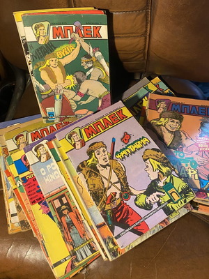 Blek comics used, 33 issues, good condition
