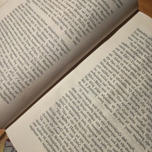 3 vintage παιδικά βιβλία