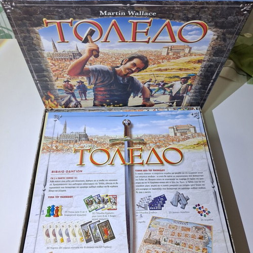 Toledo board game like new