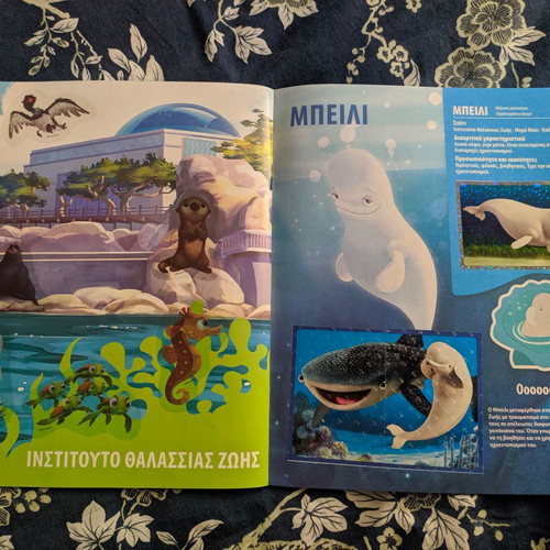 Panini Album Finding Dory 2016 completed new