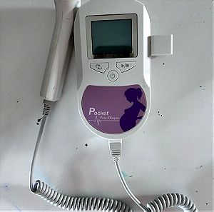 Doppler παρακολούθησης καρδιακής λειτουργίας εμβρύου