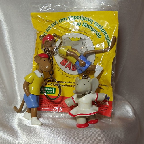 Babar keychains used, Junior Goody's collection