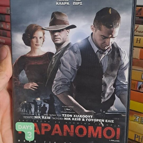 Paranomoi DVD like new, action adventure drama social with subtitles