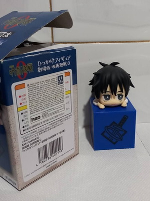 Jujutsu Kaisen Yuta Figure used, anime miniature