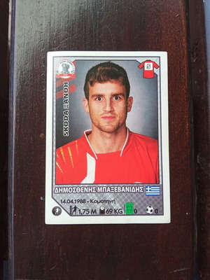 Panini Superleague 2012-2013 αυτοκόλλητο Νο362 μεταχειρισμένο, Δημοσθένης Μπαξεβανίδης