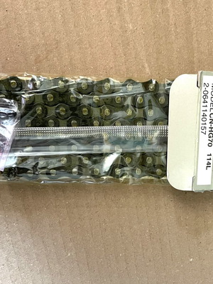 Shimano CN-HG70 vintage bicycle chain, 114 links, Narrow Type Hyperglide