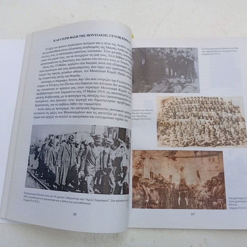 Books on Armenian and Pontic Genocides used, pack of 2