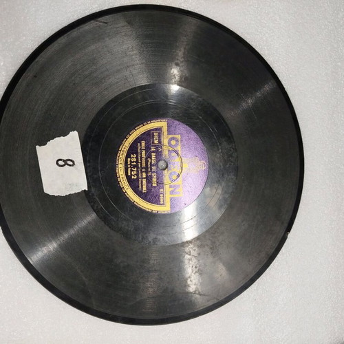 Gramophone records used with foreign songs