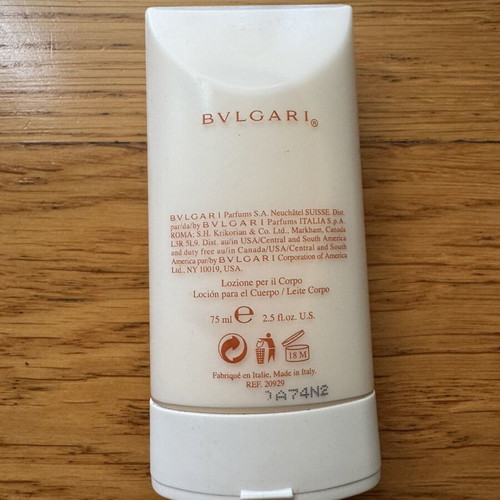 Bvlgari Omnia Crystalline Body Lotion 75ml new