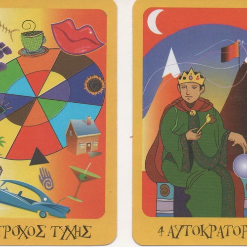 Practical Tarot for Daily Answers like new