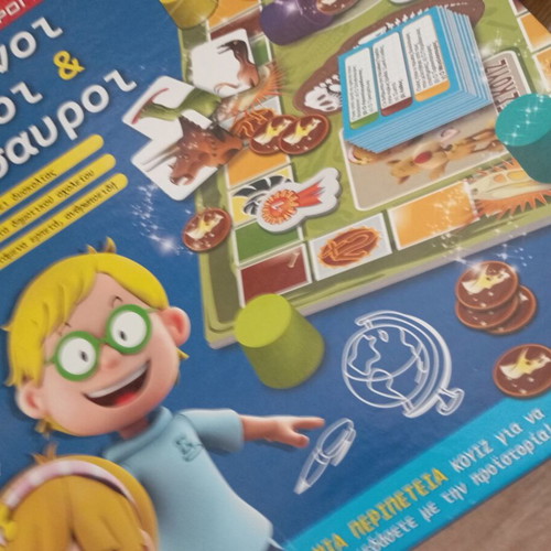 Lisciani Protogonoi Anthropoi kai Deinosaurs educational game like new