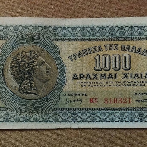 Greece 1000 Drachmas 1941 banknote used, period counterfeit