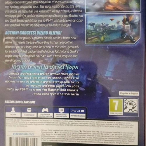 PS4 Ratchet & Clank like new