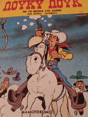 Lucky Luke 1989 used, No 2 With the Noose Around the Neck