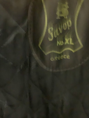 Кожено палто употребявано, размер XL