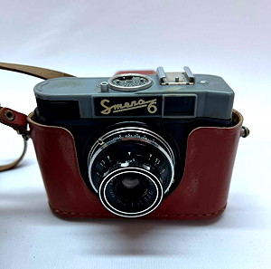 Vintage φωτογραφική μηχανή Smena 6 με δερμάτινη θήκη made in USSR