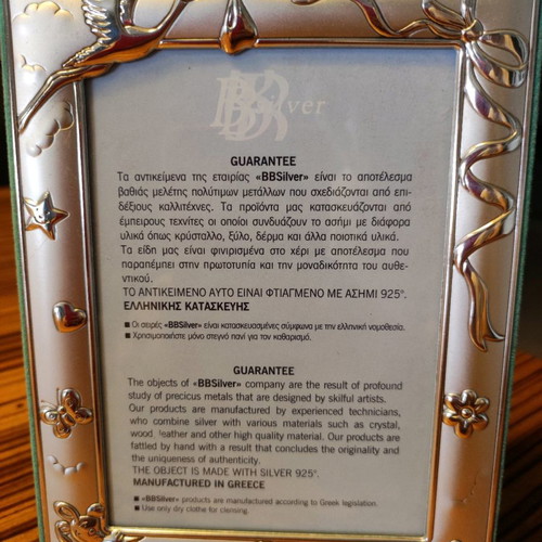 Silver 925 frame used for boys with embossed designs