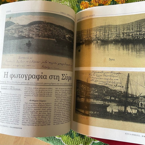 Historical, travel, geographic, artistic books like new, set of 8