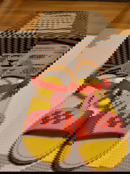 Παιδικά πέδιλα
