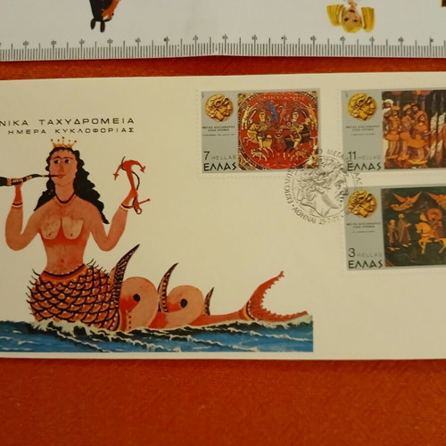 Alexander the Great First Day Covers new, 1977 Greek stamps