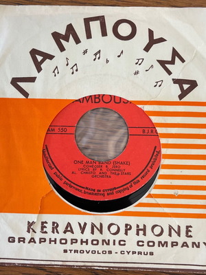 Al. Christo And The 4 Stars Orchestra One Man Band Shake 45 used