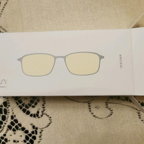 Xiaomi computer glasses new