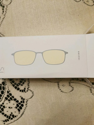 Xiaomi computer glasses new