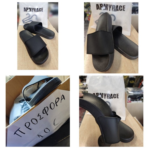 Armyrace slippers new, size 40, black