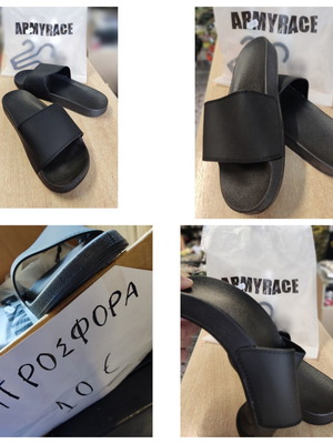Armyrace slippers new, size 40, black