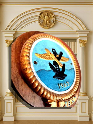 Στρατιωτική πλακέτα της Σχολής Εξάσκησης Ναυτικής Τακτικής ΣΕΝΤ μεταχειρισμένη