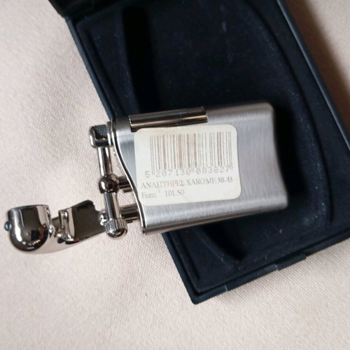 Αναπτήρας Sarome ελλειπτικός Silver Matt Old καινούργιος αμεταχείριστος