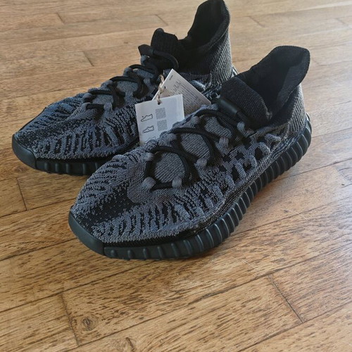 Adidas Yeezy Boost 350 V2 CMPCT new, -  60,00 - Vendora.cy
