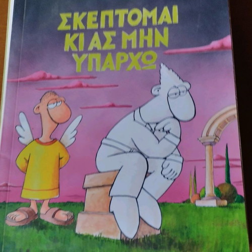 Skeftomai Ki As Min Yparho used book by Arkas