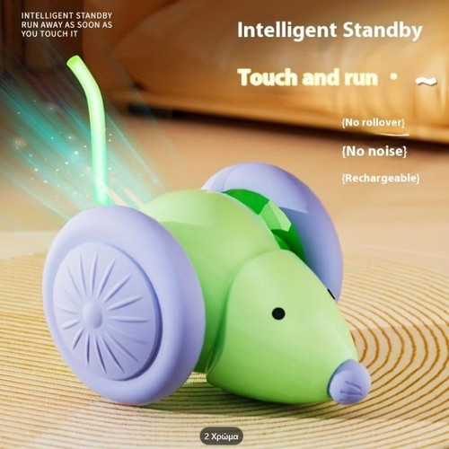 USB rechargeable cat toy mouse new