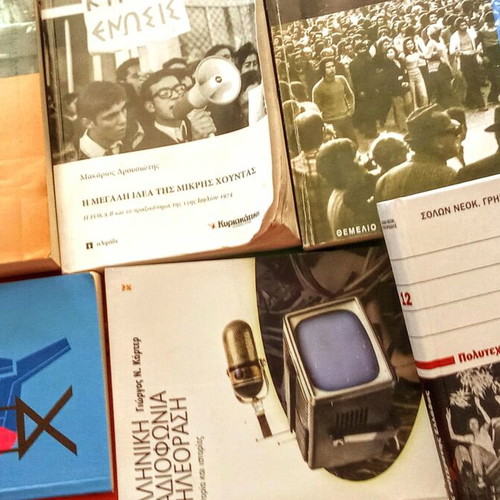 Collection of used old book inserts and mini pocket books
