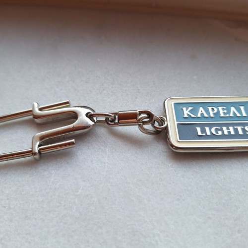 Karelia keychain