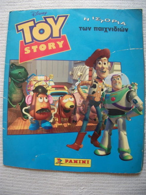 Toy Story άλμπουμ Panini μεταχειρισμένο με 109 αυτοκόλλητα από 120, 1995